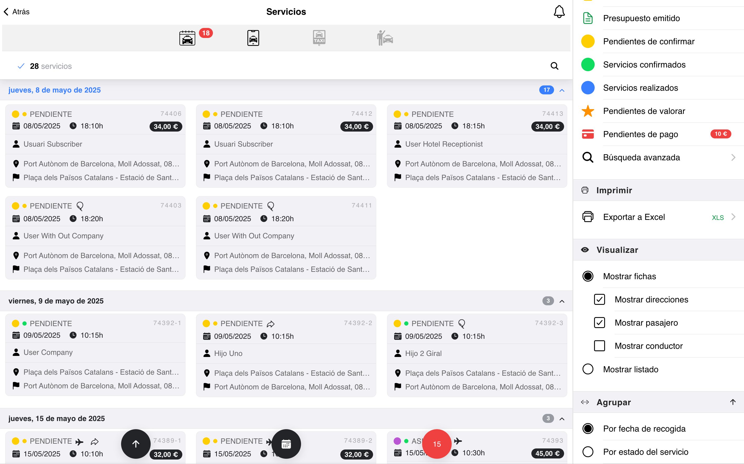 software-screen